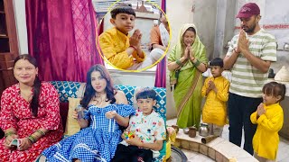 Download Lagu Rudransh Ke Liye Puja and Urfi Hamare Ghar Aai 😍 With @TheUorfi MP3 Download Lagu Rudransh Ke Liye Puja and Urfi Hamare Ghar Aai 😍 With @TheUorfi MP3