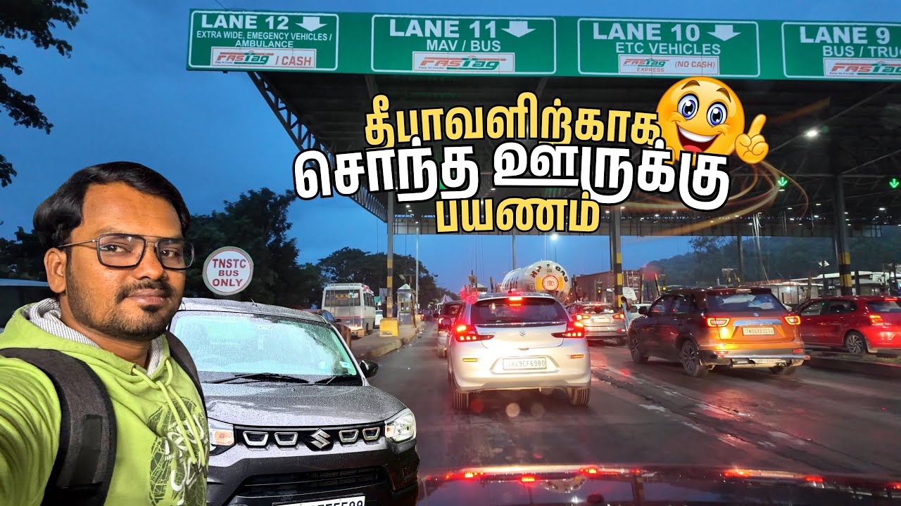 தீபாவளிற்காக சொந்த ஊருக்கு பயணம் | Chennai to Madurai | Road by Car | Maruti S Presso #travel
