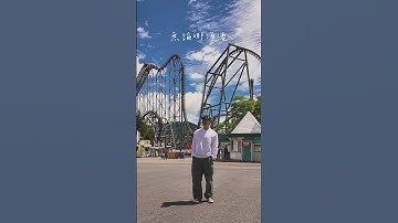 Thumbnail of 👀我所看見的日本: 🗻🎢🍣🍜🍛 有冇人想要我頂「未來帽」😌 #jasonchan #陳柏宇 #日本 #旅遊 #我所看見的未來 #廣東歌 #香港