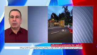 استفاده از شوخی و طنز برای اعلام خشم و انزجار از جمهوری‌اسلامی