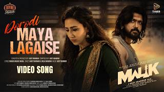 Dorodi | Maya Lagaise | Arifin Shuvoo | Mim | Adit Rahman | Dola Rahman | Malik Movie Song | 2026