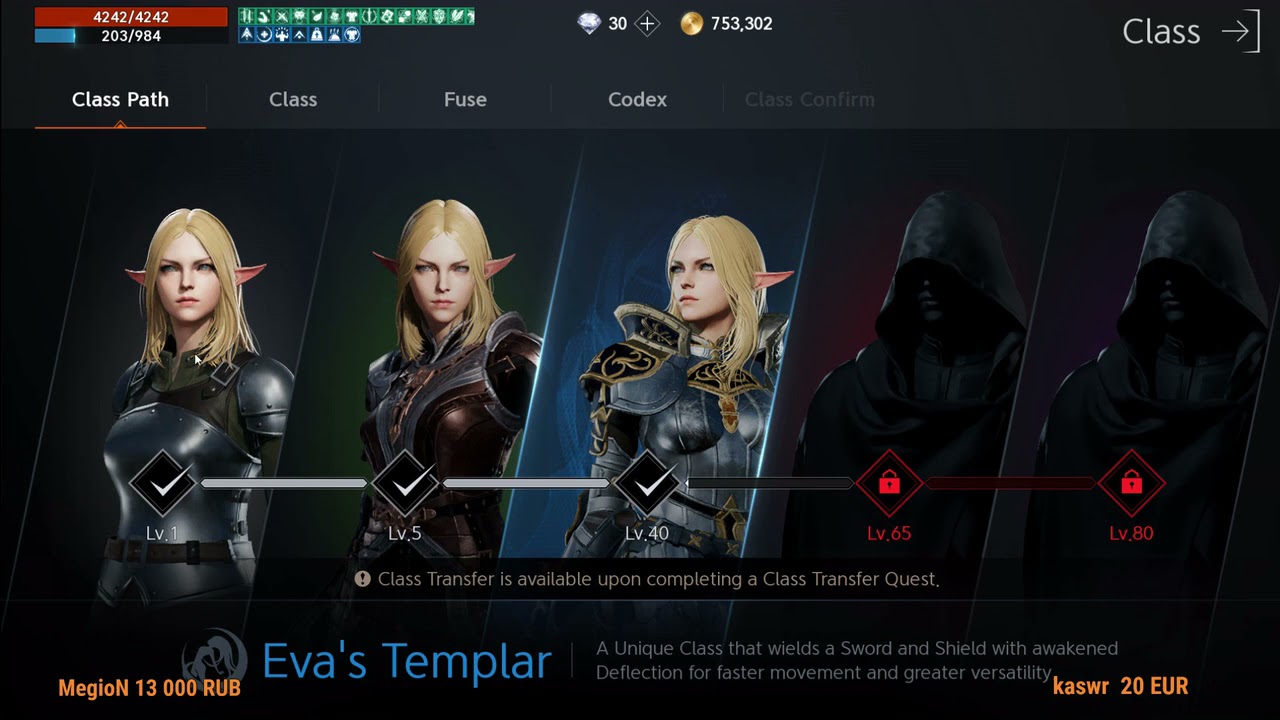Lineage 2M Битва Кланов Со Старта MT Team Domination L2M