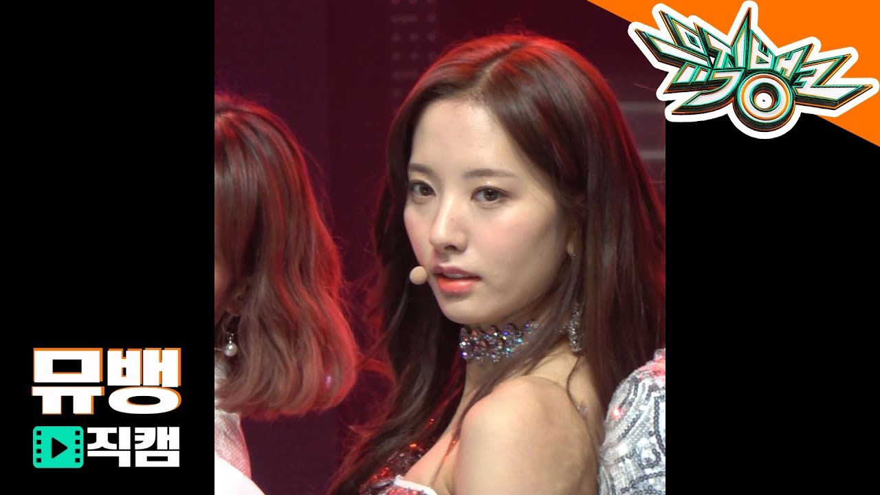 ボナ「La La Love / 190201 뮤직뱅크」公式Fancamのサムネイル