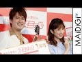 AMEMIYA、小倉優子に捧げる歌を披露　こりん星から離婚までを熱唱　「アスミール」イメージキャラクター就任式4