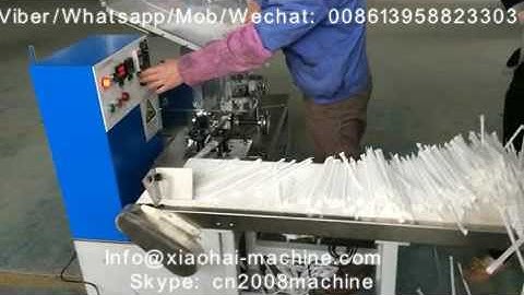 600pcs per minute high speed single drinking straw wrapping packing machine without printing device