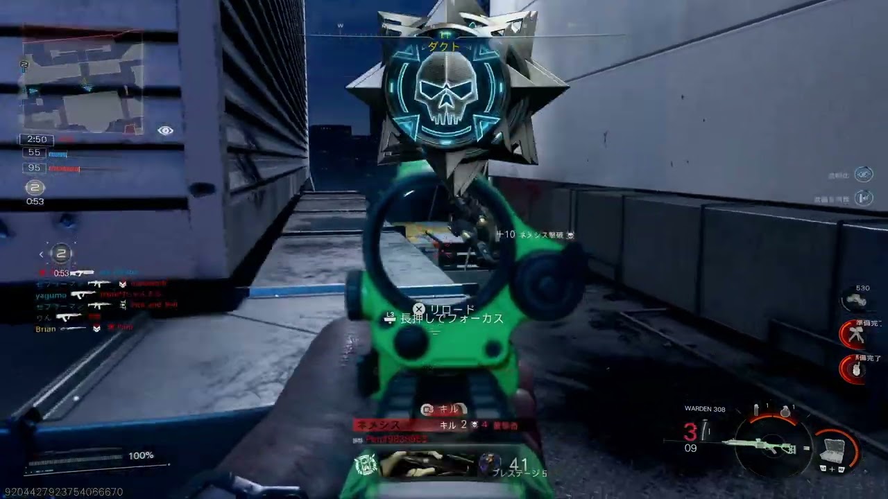 ブライアンのHIGHテンションブリブリcall of duty!!!