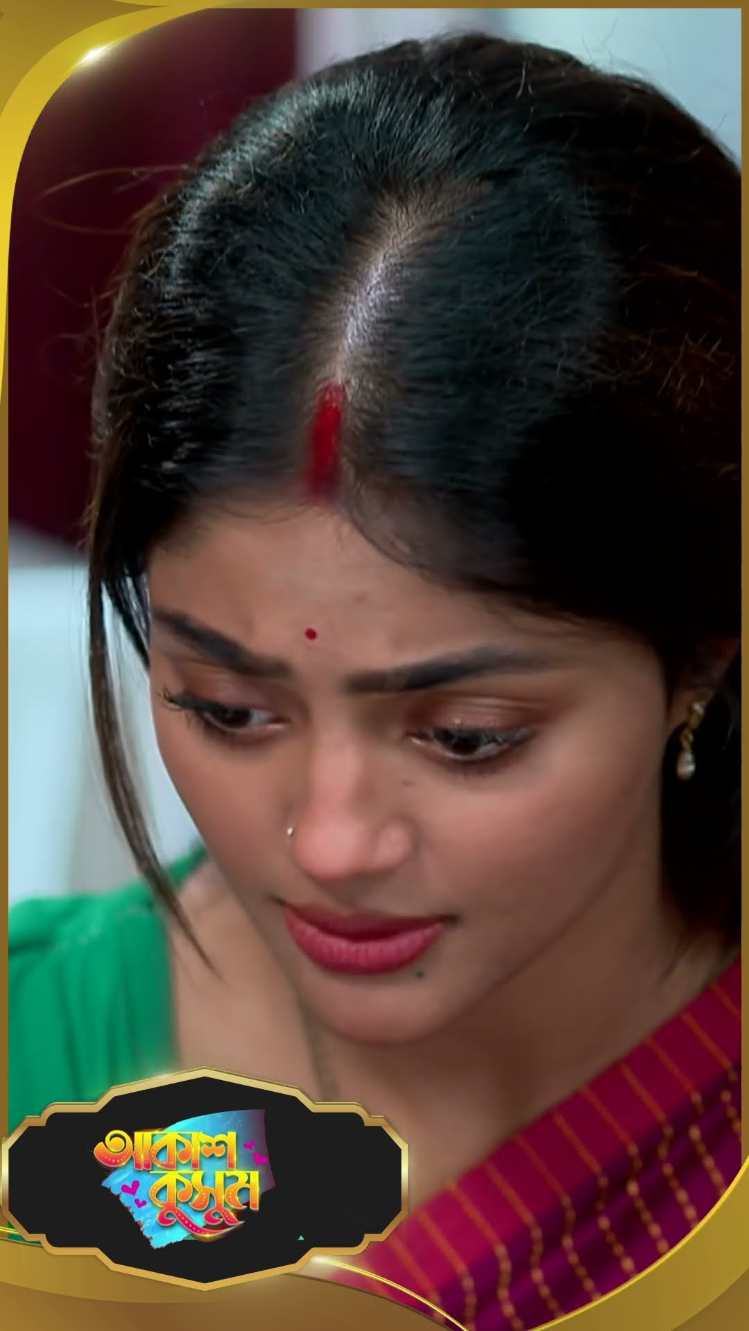 #AkashKusum  #sunbanglaserial #shorts #ytshorts