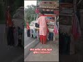 DJ कार्तिक साउंड महुआ वैशाली 7542879757bl