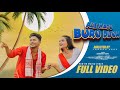 Ale hatu buru disum full 2023choudhuri  pushpaatua purtysundi music vibes