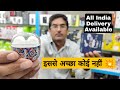 इंडिया के सबसे सस्ते और अच्छे Air Pods 💥 Best Airpods in india 2023 🔥 finger Melo Menia Air Pods