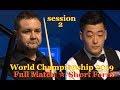 Stephen Maguire vs Tian Pengfei ᴴᴰ S W C 2019 ( Full Match ★ Short Form ) session-2