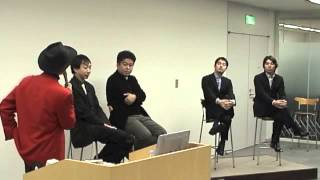 Japanese Venture VIP person talk about how to exit or buyout?