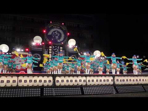「だったらあげちゃえよ」安濃津よさこい2018 10/6(土)【お城西公園】