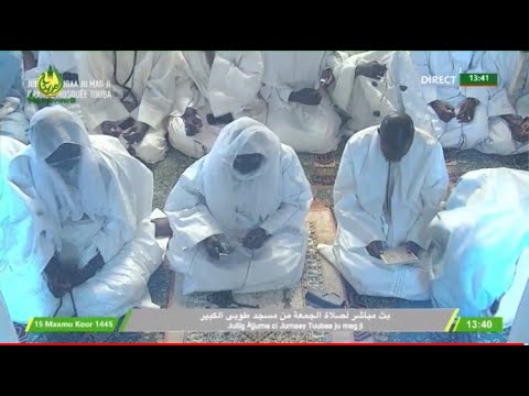 Единица физической величины сила тока физика 8 класс. Mgh формула. U в физике формула. E q u m. Электродинамика физика 10 класс формулы.