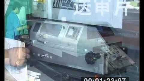 XINGUANG - Binding Machine Model : JBT50-4D