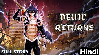 He Returned From Hell Stronger Than Gods 😈 | Han Dae Sung Complete Story in Hindi | #manhwa