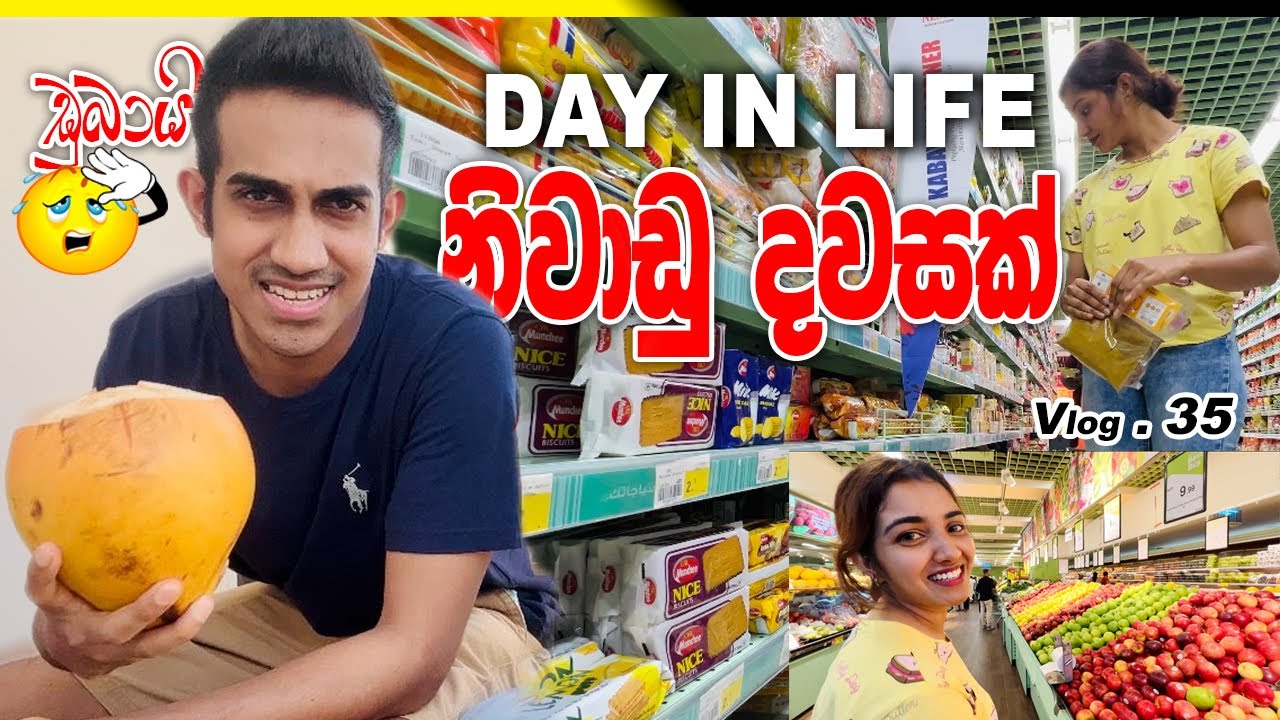day-in-life-dubai-off-day-grocery