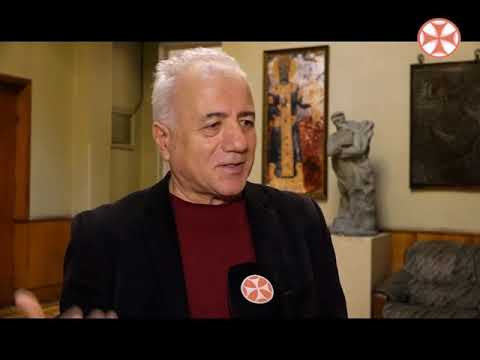 სიახლენი - 20 თებერვალი, 2019 წ.