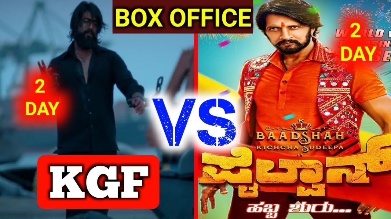 Pailwan vs KGF 2nd Day Box Office Collection, Box Office Collection, Sudeep