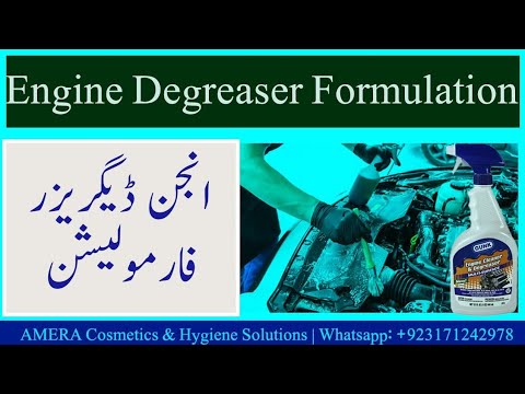 Heavy Duty Degreaser Ingredients