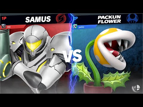 サムス使いVIPでの1戦part12【スマブラSP】
