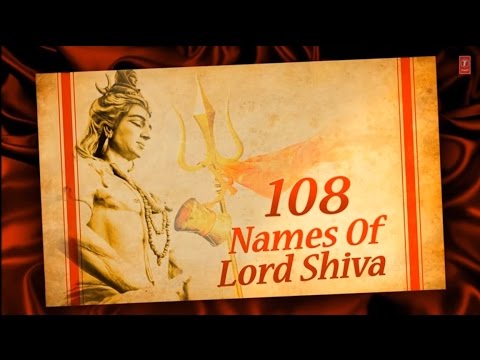 108 Names of Lord Shiva      By Anuradha Paudwal  with Hindi English Lyrics I Lyrical