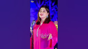 Thumbnail of #pashtosong #unfrezzmyaccount #pashtomusic #pashtonewsongs #pashtosongs #pashtonewsong