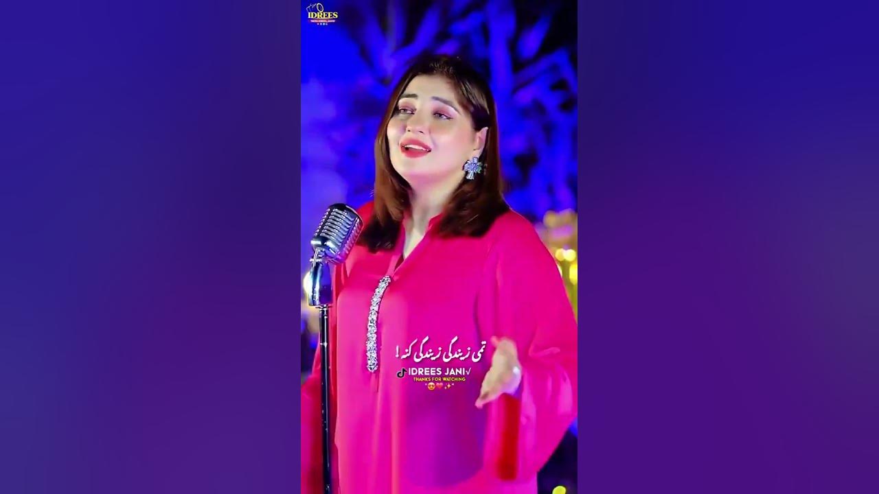#pashtosong #unfrezzmyaccount #pashtomusic #pashtonewsongs #pashtosongs #pashtonewsong #pashtosong #unfrezzmyaccount #pashtomusic #pashtonewsongs #pashtosongs #pashtonewsong
