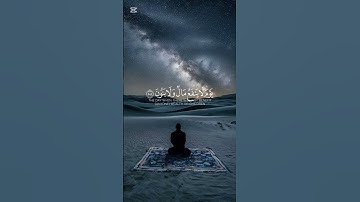 #قران كريم ❤️اكتب شئ تؤجر عليه