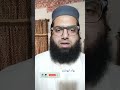 Hasad naikiyo'n ko kha jata ha jaisy aag lakriyo'n ko #shorts #youtubeshorts