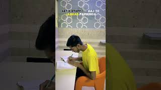 Aaj to jamkar padunga #viral #comedy #12thfail #funny #love #youtubeshorts #shorts #ytshorts