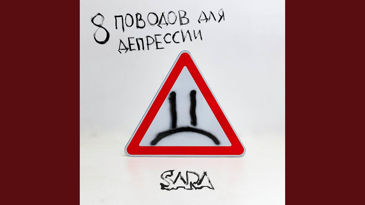 Tonton Вальс di YouTube Tonton Вальс di YouTube