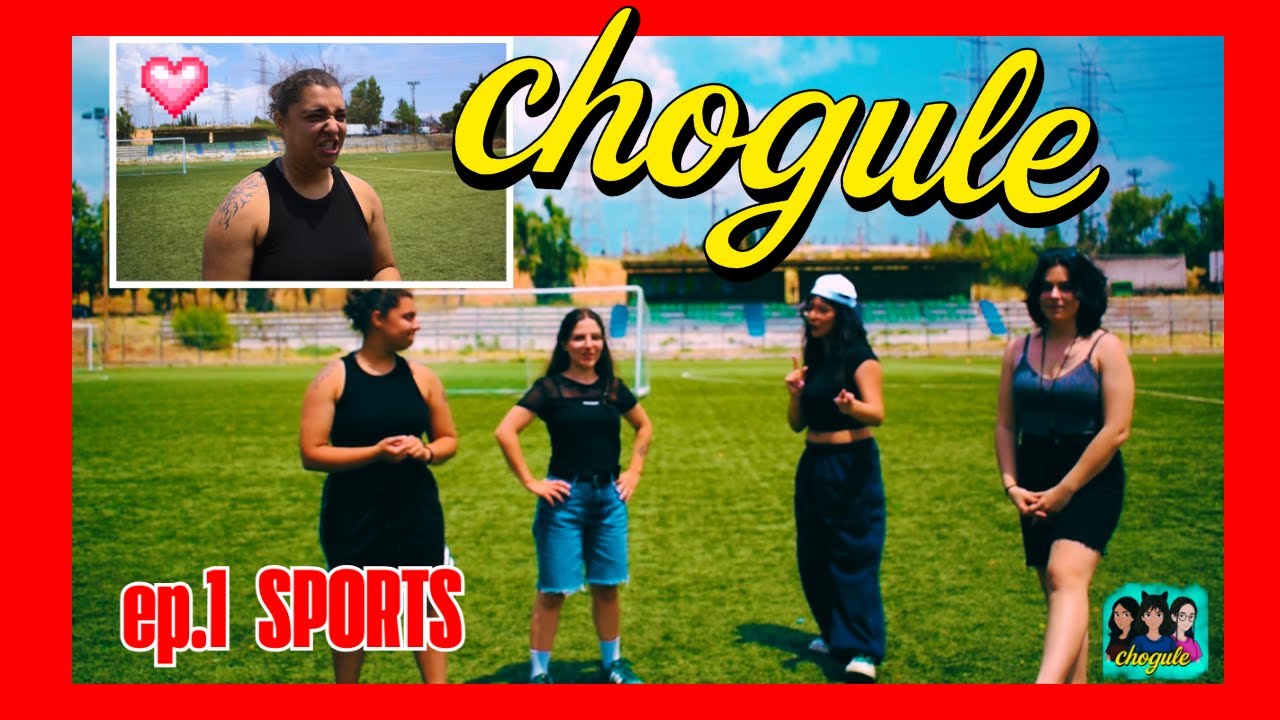 EP. 1 CHOGULE: Sports ⚽(Αντέξαμε ή πήγαμε για μπύρες;) 🍻