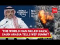 Saudi arabia breaks silence on middle east war condemns israel and west in veiled criticism  watch