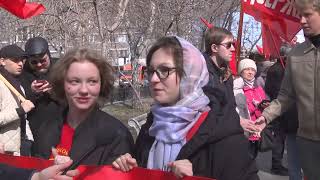 Новосибирск отпраздновал Первомай шествием и митингом