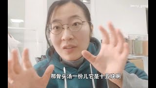 致未来的伙伴：你再不来，我就要下雪啦
