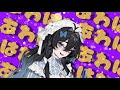 【はわラップ】音楽やっていきたい泡喰さん🫧🐥【＃新人Vtuber】