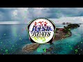 Dj Anikzz - Do ghoont mujhE bhi pila De ( Ek barr tiktok) sEga remix Mp3 Song