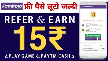 Fanmojo App Se Paise Kaise Kamaye || One Device Trick || Free Paytm Cash || Best app 2020