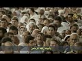 حج مبرور كلمات وألحان وغناء يحيى موذن التوزيع الموسيقي أحمد تيكنت كورال أطفال جيل الحرية 