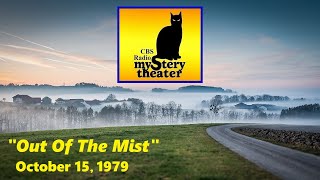 CBS RADIO MYSTERY THEATER -- "OUT OF THE MIST" (10-15-79) screenshot 4
