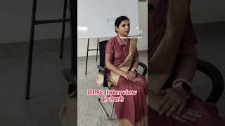 Hpsc interview की तैयारी#motivation #interview #hpsc#kvsprt #nvs