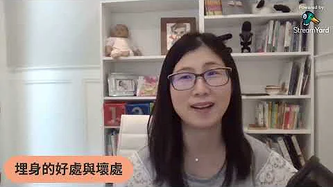 全泵 全埋身 兩種餵奶方法的優點缺點 | 營養師媽媽Priscilla - 天天要聞