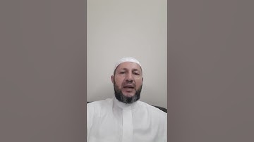 سورة الدخان 51 - 59