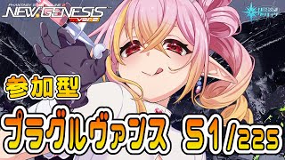 Onpu Ch. 奏音おんぷの配信のサムネイル画像