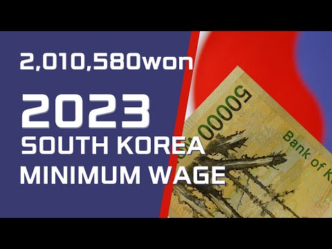 2023 SOUTH KOREA MINIMUM WAGE - YouTube