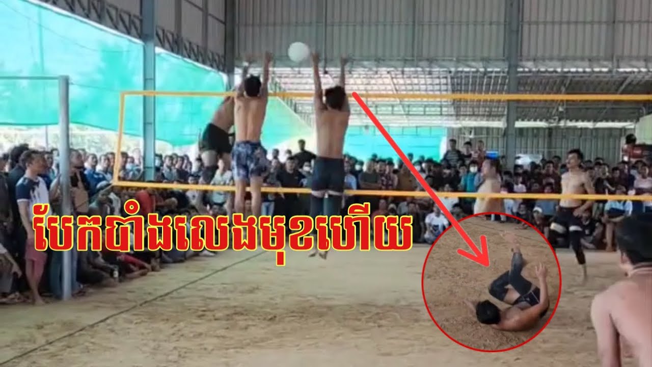 បែកបាំងលេងមុខហេីយ Let's play hide and seek.😂😱