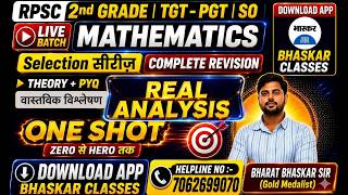 RPSC 2nd GRADE MATHEMATICS | REAL ANALYSIS | ONE -SHOT | FREE REVISION | BHARAT BHASKAR SIR