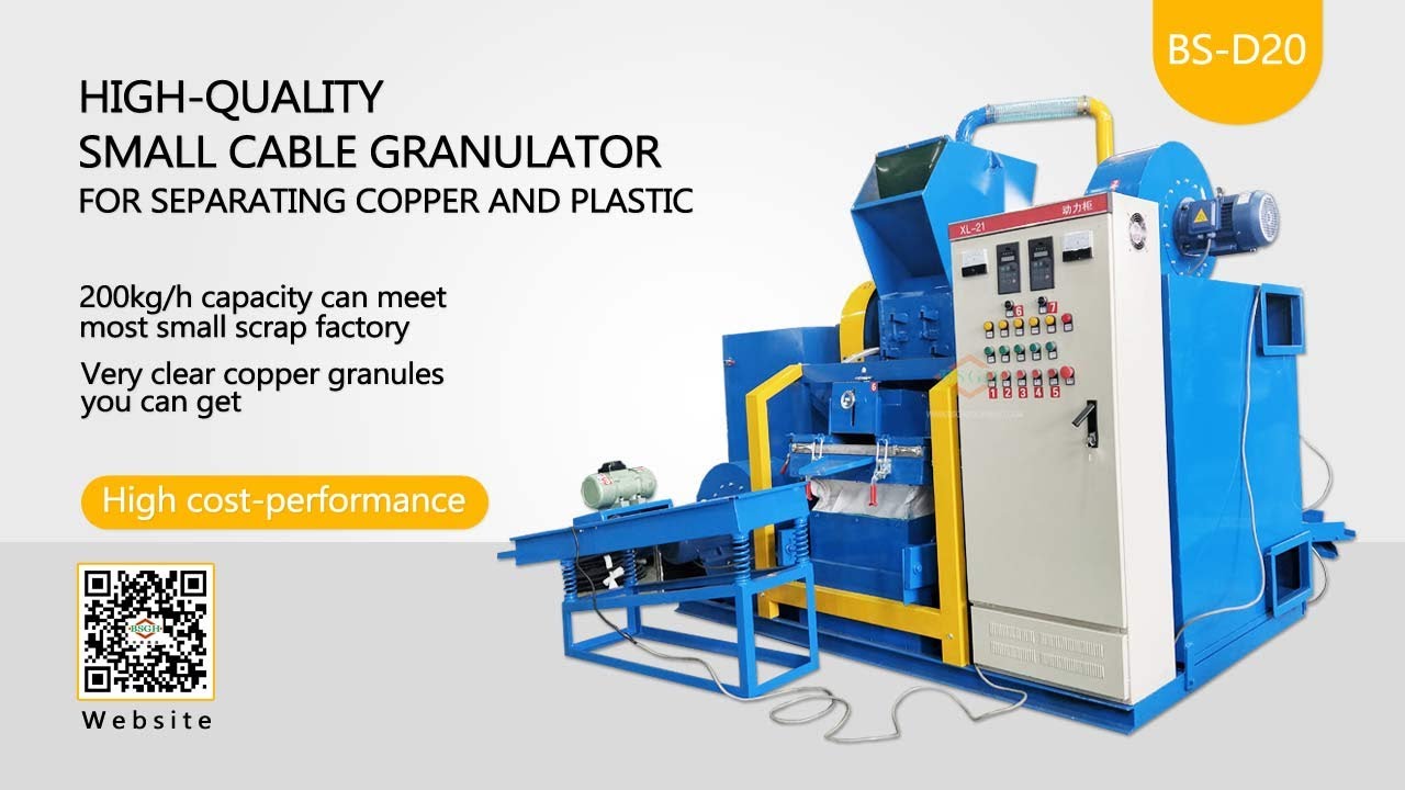 Copper Granulator For Sale Best Small Wire Separator Recycling Copper