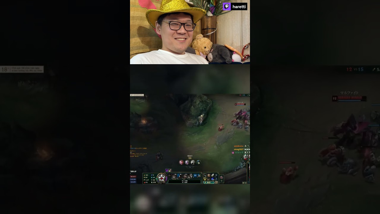 【2026年7月15日】【ハレっち】薮から石飛んできた #Haretti #leagueoflegends #twitch #ゲーム実況 #shorts #outplayed